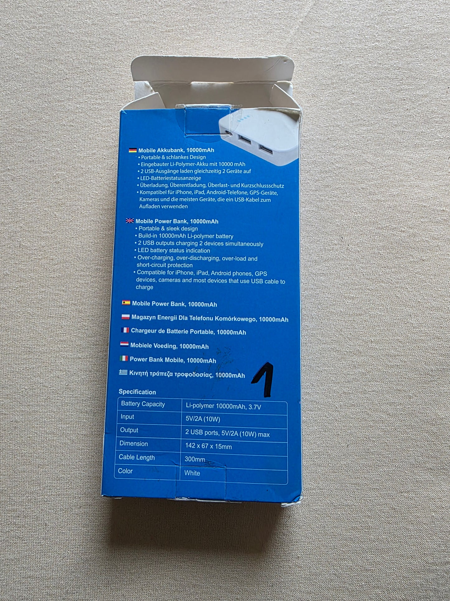 LogiLink Powerbank 10000 mAh Ovp