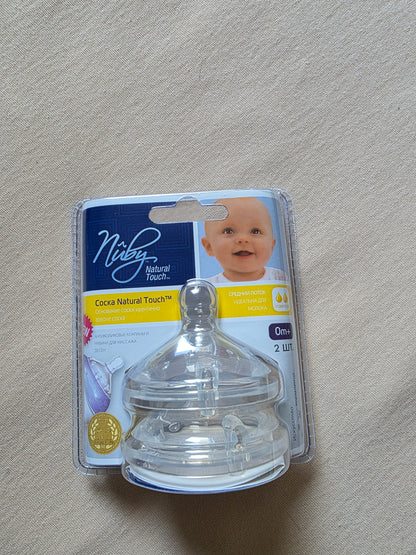 Nuby Oder Nuck Flaschenaufsatz Nur Für Nuby und Nuck Flaschen geeignet Neu
