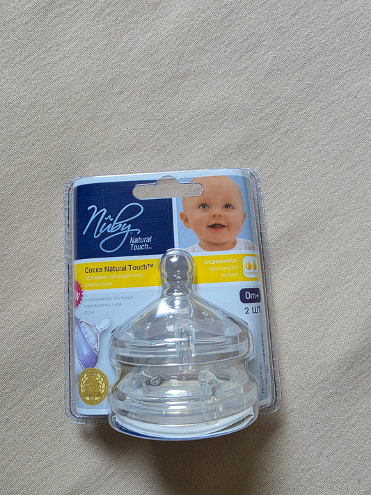 Nuby Oder Nuck Flaschenaufsatz Nur Für Nuby und Nuck Flaschen geeignet Neu