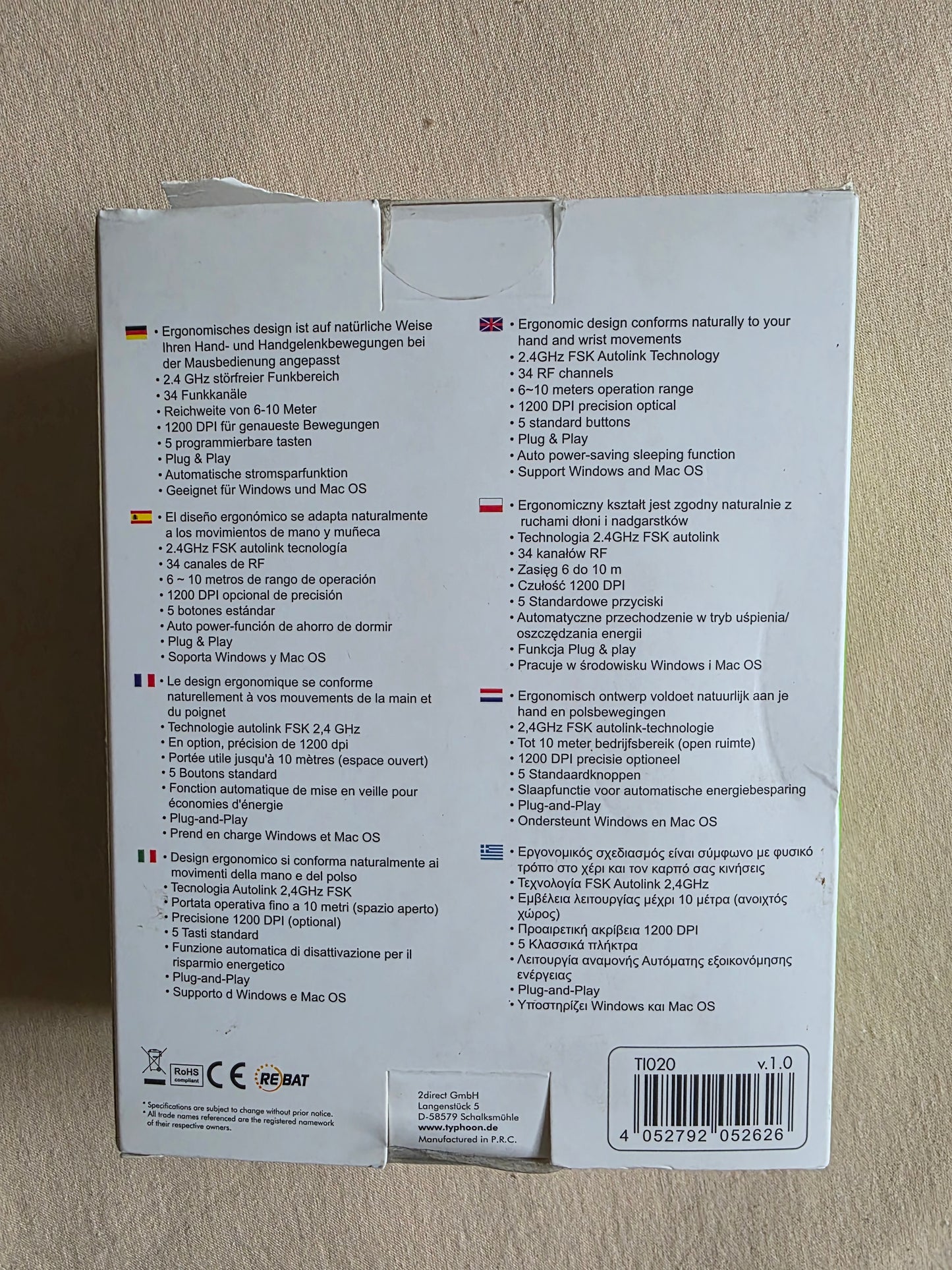 Typhoon Vertical Mouse OVP