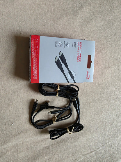 Speedlink 3er Kabelset USB-C zu USB-C